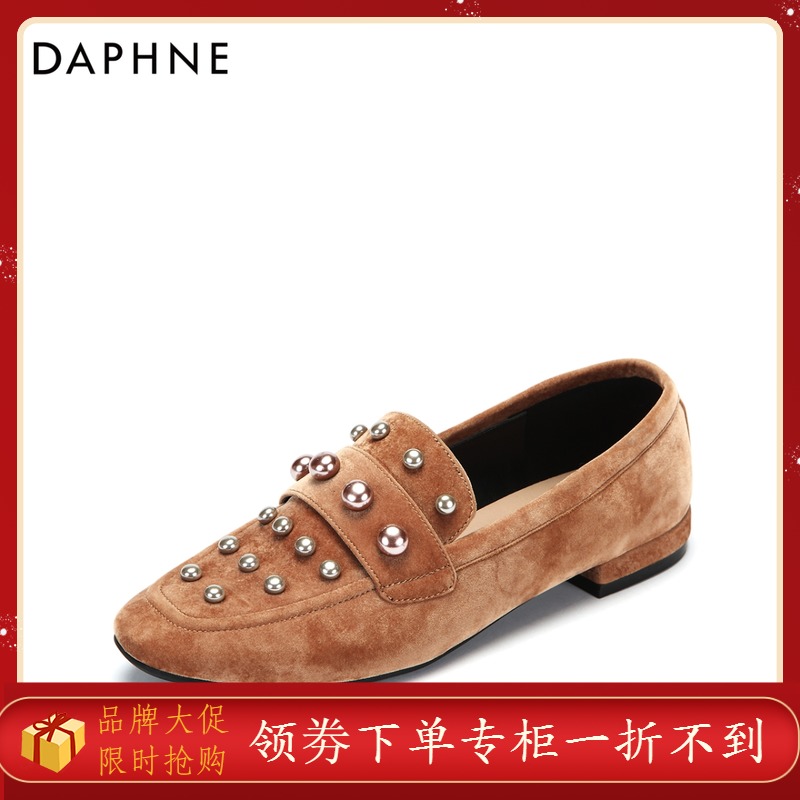 Daphne/ָܽЬʱԲͷƽ׵ЬŮ1018404043