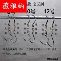 Meat rack selling meat commercial cold meat rack drying meat rack selling meat rack selling pork rack hanging meat hook
