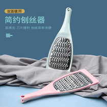 Household multifunctional shredded potato shredder kitchen supplies cucumber radish shredder shredder vegetable shredder artifact