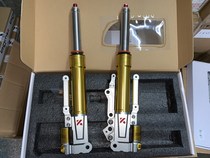 Spot NMAX155 modified front shock absorption adjustable front shock absorber Southeast Asian brand 17-21 models are straight up