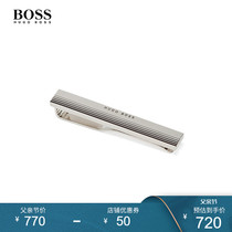 618HUGO BOSS雨果博斯男士2020新款徽标装饰渐变条纹领带夹