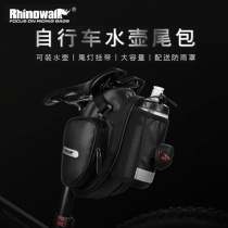Rhinowalk Rhino Bike Bag Large Capacity Saddle Pack Mountain Bike Kettle Tail Bag Folding Car Biking Bag