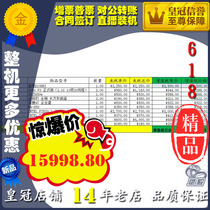Binyi DIY Server X10DRI 2650 v3*2