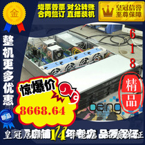 Binyi DIY Server X10DRL-I E5-2603 V4 Samsung 2133 32G*2 2500180G
