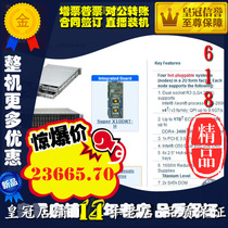 Ultra-micro barebones SYS-2028TR-HTR Brand new licensed 2U rackmount support E5-2600V3 V4