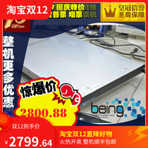 Bin Yi DIY server 1U S1200BTLR 3240G 1000g soft routing controller