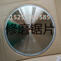 Professional machine Grinding Saw Blade replacement teeth Tooth Alloy Head Machine Equipment General Accessories