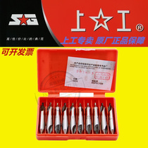 Upper work without guard cone composite center drill high-speed steel center drill point drill 172 * 1 0-6 0mm
