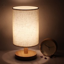 Small night light Baby feeding eye protection plug-in bedroom with sleep light Simple modern Nordic ins girl warm light