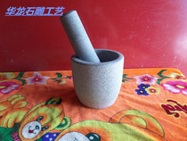 Natural new blue stone mortar household garlic masher mash jar mash mask 12cm bowl Masher