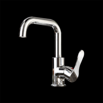 The Jarrow Bathroom Kitchen with a faucet AMP11827-B