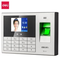 Deli 14050C Face fingerprint attendance Smart energy cloud attendance Wireless WiFi connection Remote multi-store management