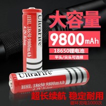 18650 lithium battery 9800 large capacity 3 7V rechargeable headlight flashlight small Fan 3 7v battery