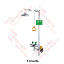  WJH0358C Stainless steel emergency shower eye washer Wall-mounted stainless steel emergency shower eye washer