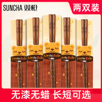 Double gun Childrens chopsticks household solid wood paint-free wax-free kindergarten childrens special training fast-paced set short