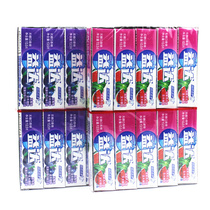 Yida xylitol sugar-free chewing gum 5 tablets 20 mints bubble watermelon cool supermarket snack batch