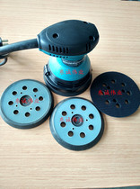 Makita M9202B Sander Sander polishing machine chassis disc seat self-adhesive disc promotion price
