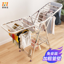 Stainless steel drying rack Floor folding household bedroom drying rod Balcony Indoor drying rack Cool drying quilt artifact