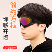 Goggles anti-droplet labor protection anti-wind sand polishing anti-splash protection female anti-fog protective glasses dust-proof male breathable