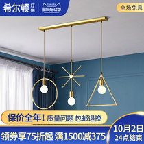 Hilton All Copper American Bar Table Lamp Dining Hall Entrance Aisle Nordic Simple Creative Personality Bedroom Bedside Lamp Q