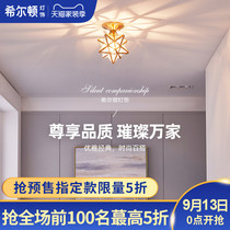 Hilton five-pointed star ceiling lamp entrance corridor aisle balcony porch hall Nordic creative lighting net red