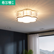 Hilton all copper American light luxury crystal ceiling lamp bedroom living room dining room room modern simple net red lamp