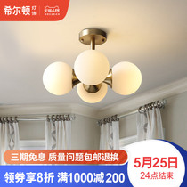Hilton American ceiling lamp bedroom lamp living room children's room restaurant creative bubble northern Europe lamp modern simple