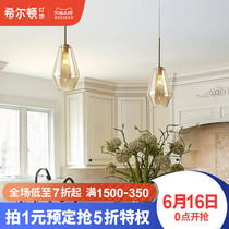 Q Hilton American bedroom bedside chandelier creative restaurant single head bar hanging lamp Nordic lamp simple lighting