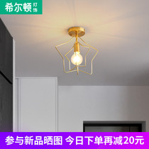 Hilton North Europe corridor sun table lamp LED ceiling lamp simple modern star lamp corridor entrance porch lamp