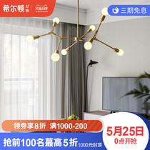 Q Hilton Nordic all copper molecular lamp creative living room chandelier simple modern bedroom dining room industrial wind lamp