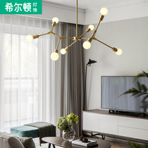 Q Hilton Nordic all copper molecular lamp creative living room chandelier simple modern bedroom dining room industrial wind lamp