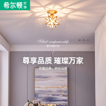 Hilton Pentagram ceiling lamp, corridor, corridor, balcony, porch, northern Europe creative lamp, net red Q