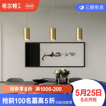 Q Hilton northern Europe brass front desk dining room small chandelier bar lamp three creative decorative lamps modern simple