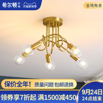 Q Hilton Copper American light luxury living room chandelier bedroom restaurant Nordic lamps creative personality modern and simple