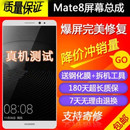 酷欧数码专营店