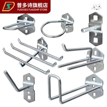 Hole board adhesive hook tool holder hardware tool hanging board wall screwdriver holder hanging board adhesive hook tool shelf display rack