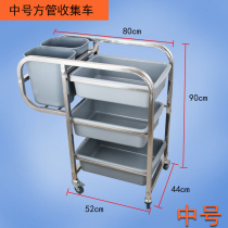 Hotel straight foot stainless steel hand push plate collection truck tableware collection Bowl car Restaurant Restaurant Restaurant Restaurant three-story canteen dining car bag
