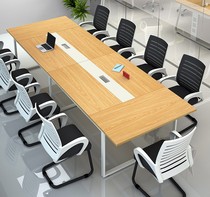 Wuhan Office Furniture Conference Table Long Table Brief Modern Negotiation Table Meeting Room Table And Chairs Rectangular Desk