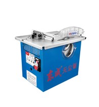 FF-150 dust-free table saw Dust-free saw multi-function household desktop chainsaw FF02-150 FF03-150