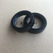 Original Dayang Motorcycle Xiaoxiong DY150-200 Dayun Chisel Front Shock Absorbing Oil Seal Fork Shock Absorber Oil Seal