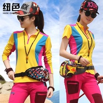 Color-color quick-drying clothes women outdoor quick-drying T-shirt mens stand collar long sleeve sports short-sleeved fast-drying clothes tide hiking Mountaineering