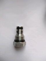 Hydraulic check valve Pressure holding valve Cartridge type check valve Hydraulic station Hydraulic system Hydraulic power unit
