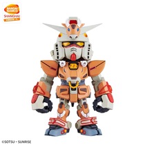 Bandai Nanmeng Palace 12 Zodiac Ugly Year Niu Gundam SD version of the rat Heli pig Dahe original man spot