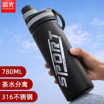 Fuuang Thermos Cup 316 Stainless Steel Sports Cup Mens Outdoor Portable Tea Cup Large Capacity with Filter
