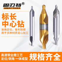 High-speed steel drilled 172 without protection cone A1 1 5 1 6 1 7 1 8 2 2 5 3 4 5 6