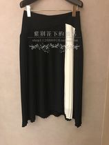 laurel lolier counter genuine autumn 2019 Q002-911 skirt 3980