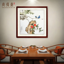 Shangdetang modern Chinese hand-painted Chinese painting flower and bird painting living room dining room pomegranate painting decoration painting calligraphy painting bedroom hanging painting