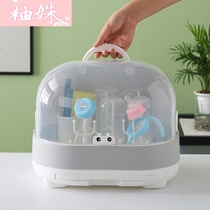 Baby bottle storage box storage rack large with lid dustproof drain drying rack baby tableware storage box portable