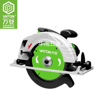  Wandeng 9 inch large bottom plate multi-function cutting machine Flashlight saw electric circular saw slotting machine marble machine