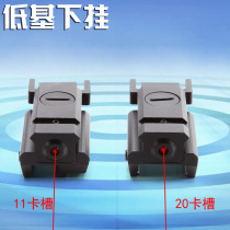 p1 hanging mini red laser sight infrared laser sight calibrator up and down Adjustable Laser